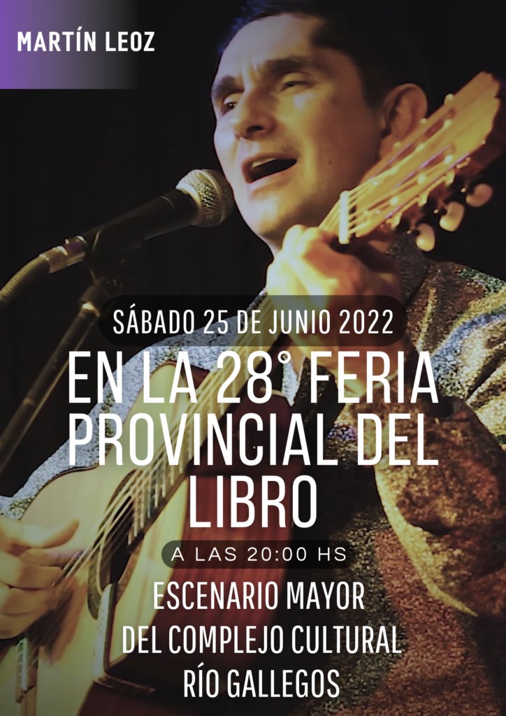 Feria del Libro 2022